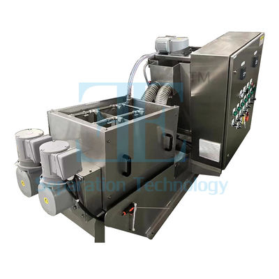 12000L/H ডিওয়াটারিং স্ক্রু প্রেস মেশিন 40kg/H মাল্টি প্লেট স্ক্রু প্রেস