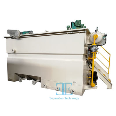 আইএসও স্ট্যান্ডার্ড sewage coagulate agitator power 0.55kw পৌর বর্জ্য জলের জন্য
