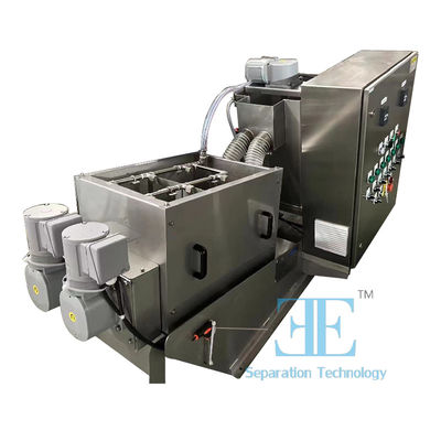 2 শ্যাফ্ট 0.4kw মিক্সার পাওয়ার স্ক্রু প্রেস ডিহাইড্রেটর ব্যবসায়িক প্রয়োজনের জন্য