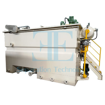 আপনার পৌর sewage treatment আপগ্রেড করুন Dissolved Air Flotation System এবং ≤10 NTU আউটলেট ওয়াটার দিয়ে