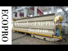 কার্যকর বর্জ্য জল পরিষ্কারের সমাধানের জন্য DAF জল চিকিত্সা সরঞ্জাম