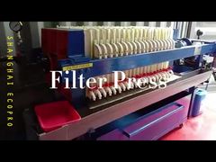 ম্যানুয়াল প্লেট ফ্রেম ফিল্টার প্রেস 4m2 বর্জ্য জল চিকিত্সার জন্য